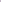 SET ETERNAL - COTTON CANDY